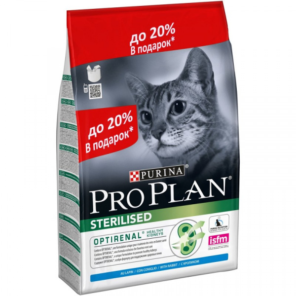 Purina Pro Plan (Пурина Про План) для стерилизованных кошек и кастрированных котов, кролик, 2,4 кг + 600 г промо-упаковка