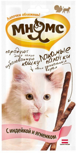 Лакомство для кошек Мнямс индейка ягнёнок 1 шт