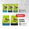 Наполнитель Котяра комкующийся 10 л