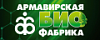 Армавирская биофабрика