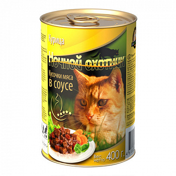 Ночной охотник влажный корм для кошек с курицей в соусе, 400 г