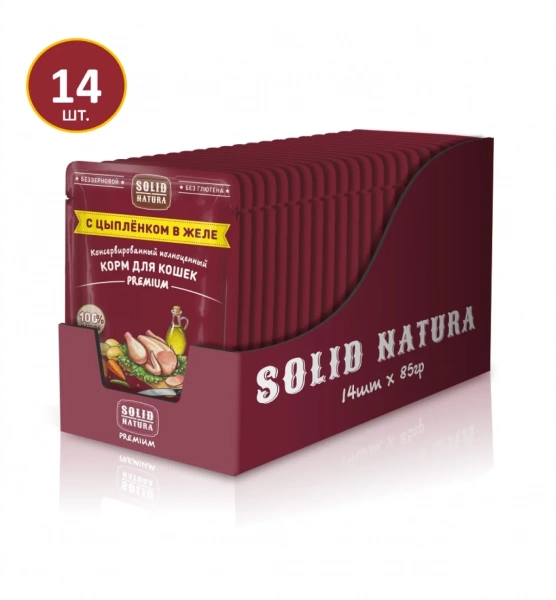 Solid Natura Premium пауч для кошек цыплёнок в желе 85г