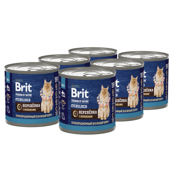 Best Dinner Vet Profi Gastrointestinal сухой корм для кошек при заболеваниях ЖКТ, 1,5 кг