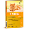 Bayer Адвокат 40 капли для кошек до 4 кг от чесоточных клещей, блох и гельминтов (1 пипетка х 0,4 мл)