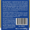 Brit Premium влажный корм для кошек, паштет с тунцом, 100 г