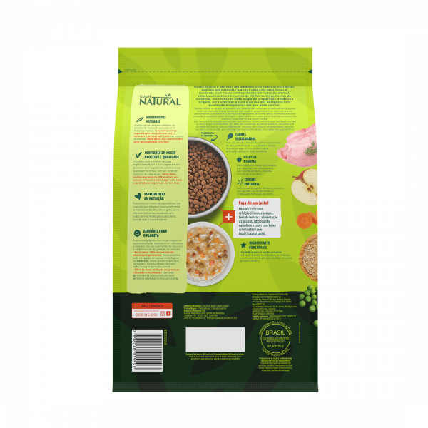 Guabi Natural Kitten для котят цыплёнок рис 1,5 кг