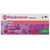 Марфлоксин 5 мг 10 таблеток