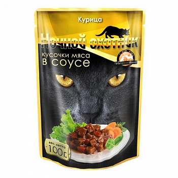 Ночной охотник влажный корм для кошек с курицей в соусе, 100 г