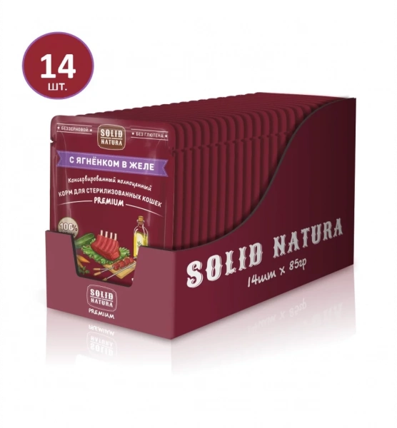 Solid Natura Premium пауч для кошек ягнёнок в желе 85г