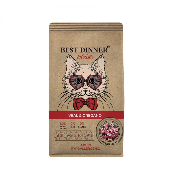 Best Dinner Holistic сухой корм для кошек гипоаллергенный с телятиной, 10 кг