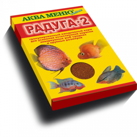 АКВА-МЕНЮ Радуга-2 25г