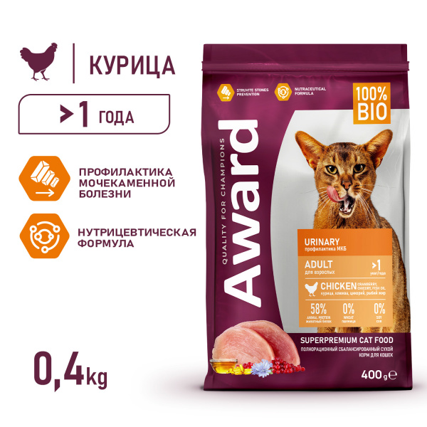 AWARD Urinary сухой корм для кошек при заболеваниях мочевыводящих путей с курицей и клюквой, 400 г
