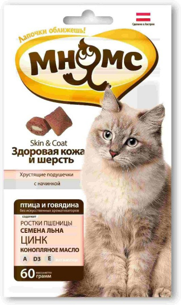 Лакомство Мнямс подушечки для кошек "Выведение шерсти" 60г
