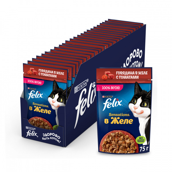 Felix Sensations влажный корм для кошек с говядиной в желе с томатами, 75 г