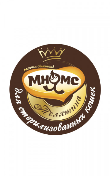 Мнямс Деликатес для стерилизованных мусс телятина 90г