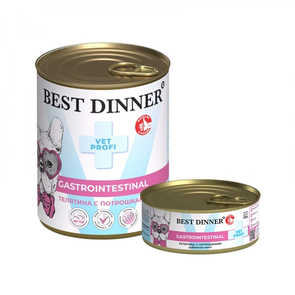Best Dinner VET PROFI Gastrointestinal влажный корм для собак с расстройствами пищеварения с телятиной и потрошками, 100 г
