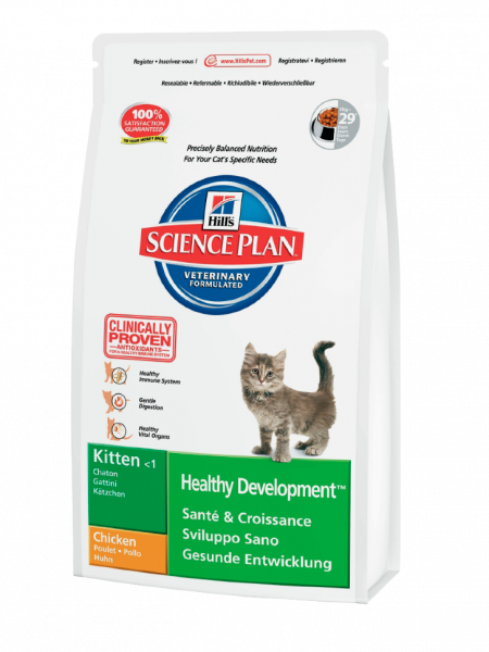 Hill's (Хилс) Science Plan для котят с курицей 400г