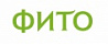 Фито