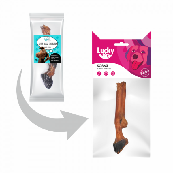 Lucky bits лакомство Козья ножка с копытцем 100г
