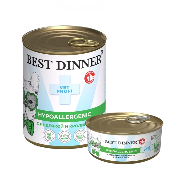 Best Dinner VET PROFI Hypoallergenic влажный корм для собак, склонных к аллергии, с индейкой и кроликом, 340 г