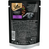 Sheba Craft ломтики ягненка в соусе 75г