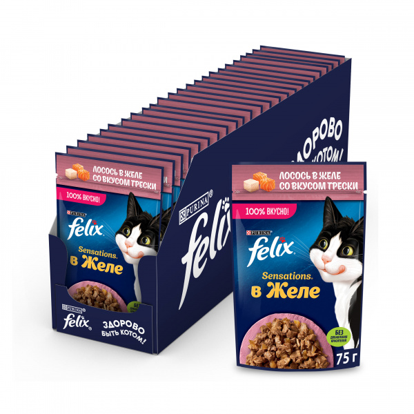 Felix Sensations влажный корм для кошек с лососем в желе с треской, 75 г
