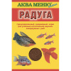 АКВА-МЕНЮ Радуга 25г