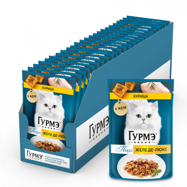Gourmet Perle Deluxe влажный корм для кошек с курицей в желе, 75 г